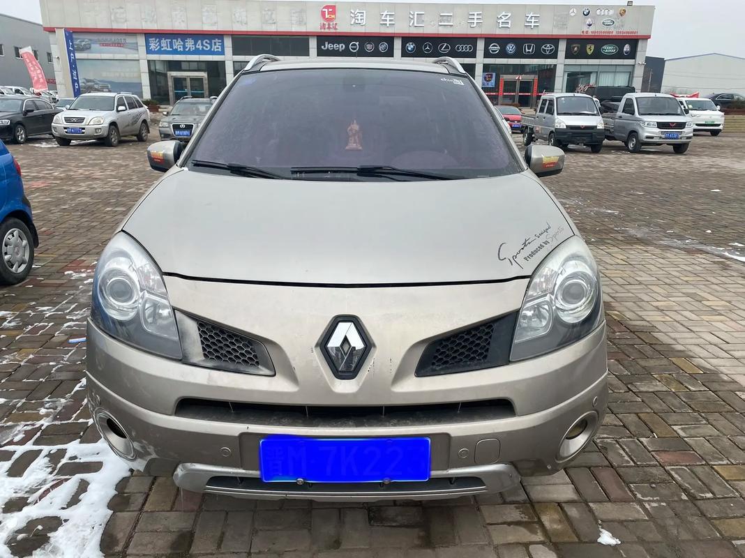 东莞73日产汽车与雷诺的合作，哈弗的低能耗柴油动力技术